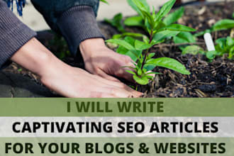 captivating SEO gardening articles, blogs, and guides for you