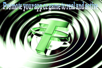 provide android app installations by app promotion