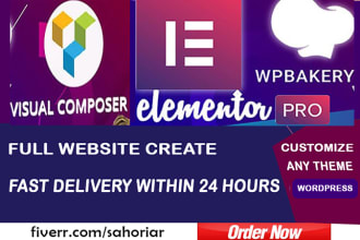 design with visual composer elementor pro or wpbakery on wordpress website