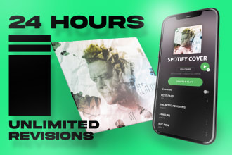 create a spotify music cover
