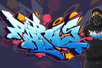 design custom graffiti for logo and merch