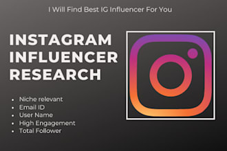 find instagram influencer for influencer marketing