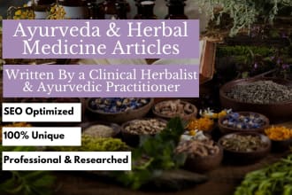 write an article on ayurveda or western herbal medicine