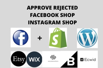 approve reject facebook and instagram shops, integrate with the website
