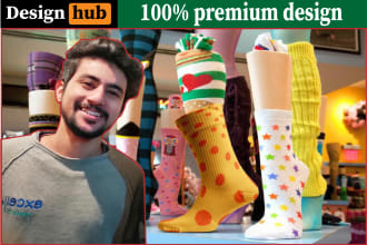 design sports, yoga, casual, and custom socks for your shop