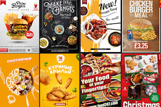 design food flyer, poster, or banners for restaurant in 5 hours