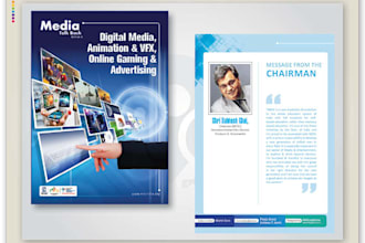 do creative eye cache catalogue