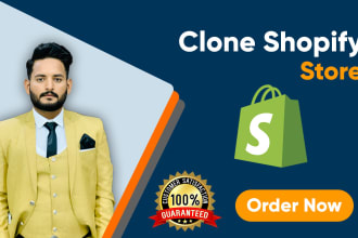 copy, clone, design or redesign your shopify store