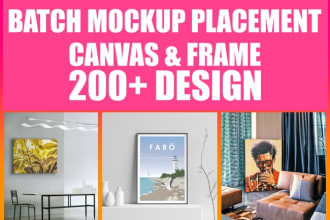 do batch canvas frame mockup placement