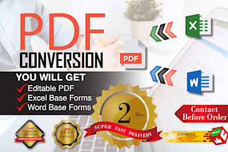 create fillable PDF form or convert to fillable PDF form