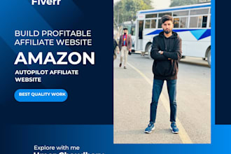 build amazon affiliate autopilot website