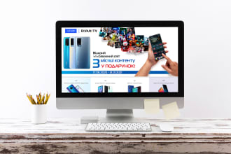 design custom web banner for your website or for google ads
