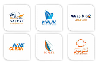 do minimalist, wordmark, letter mark, and emblem logo