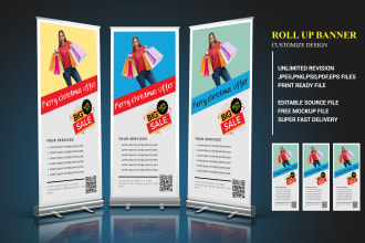 design billboard, roll up, signboard, yard sign in 3 hours