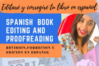 编辑和校对你的西班牙语书籍或任何文本gydF4y2Ba