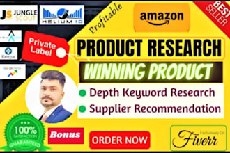 do amazon product hunting and product research amazon fba pl