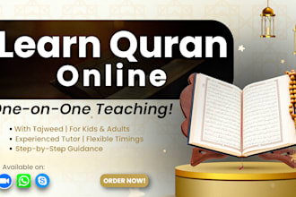 be your private quran tutor will teach you online