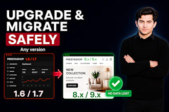 upgrade and migrate prestashop store