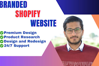 create your professional and profitable shopify store