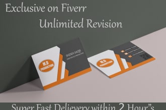 design business card or stationary card