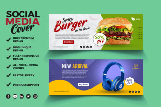 create your facebook cover and other social media cover