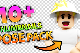 make you 10 roblox poses overlay for your thumbnail