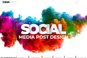 be your static social media content designer