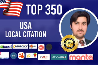 list your business in 350 USA local citations