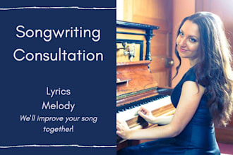 be your songwriting consultant