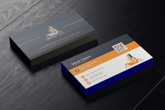 design a professional luxury business card