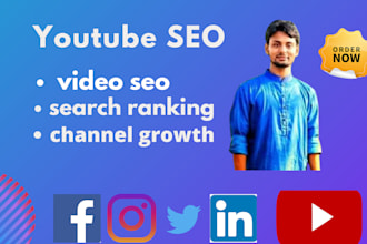 optimize youtube SEO to rank top page