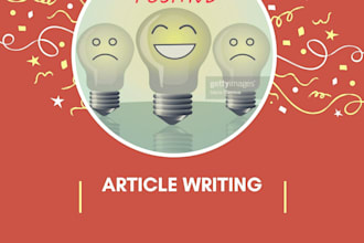 write an amazing article on positive thinking and its impacts