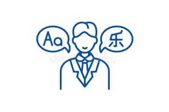 translate anything for you from english to portuguese