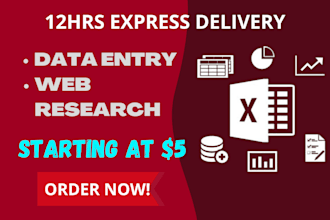 do satisfying data entry, web search within 5 hours