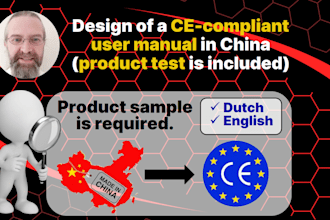 design a ce compliant user manual from a sample in china for bol com amazon
