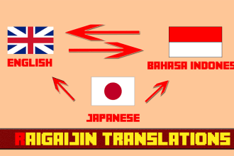 translate english to bahasa indonesia, and japanese
