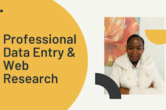 provide fast and error free data entry services