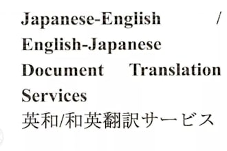 translate different language to english  and vice versa