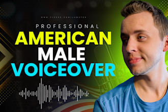 record a professional male voice over narration