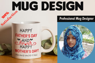 create sublimation typography coffee mugs and custom mug designs