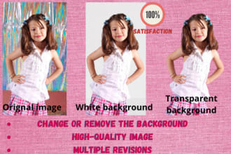 change image background into white or transparent