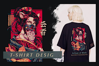 draw japanese style tshirt artwork for your clothing brand