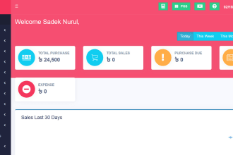 create advance pos and inventory system