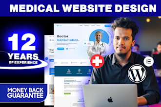 design medical and healthcare website