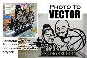 turn your photos to dxf for laser or plasma cutting