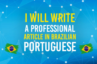write a professional article in brazilian portuguese