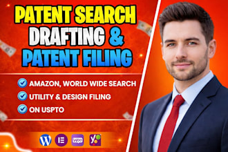draft and file your utility patent, provisional and non provisional application
