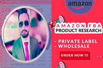 amazon fba product research for private label or wholesale