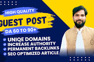 publish high dr guest post, high da pa guest post
