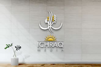 design urdu logo for you